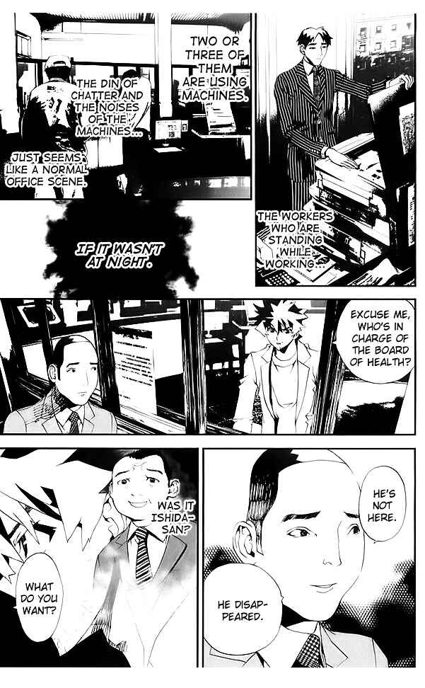 Page 22 Chapter 23 Shiki