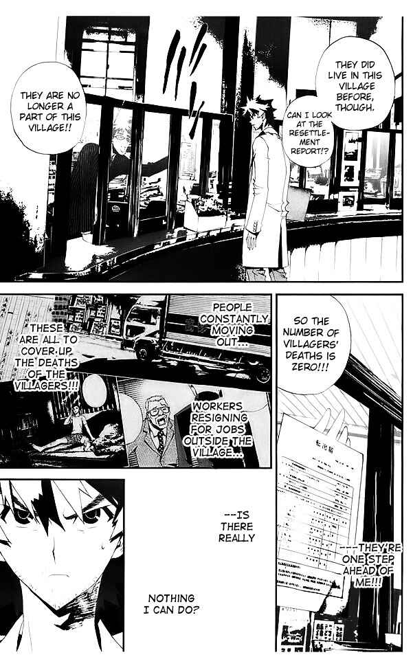 Page 26 Chapter 23 Shiki