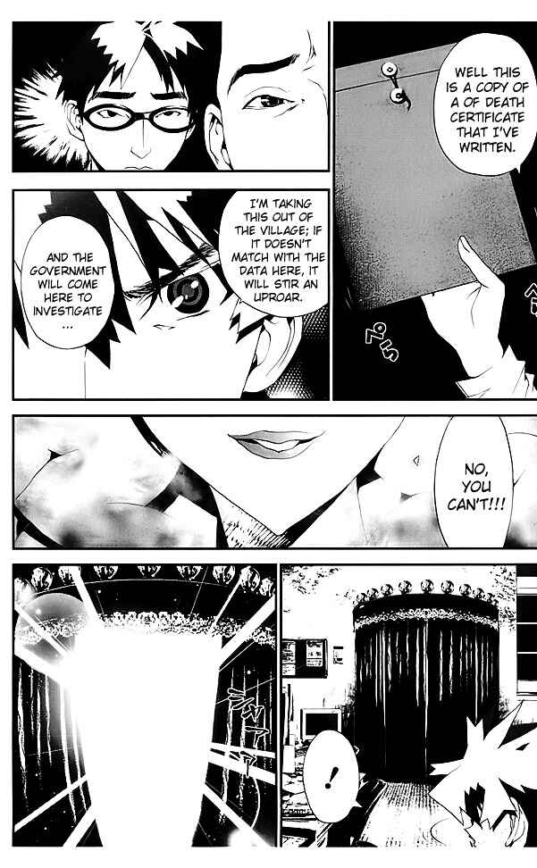Page 27 Chapter 23 Shiki