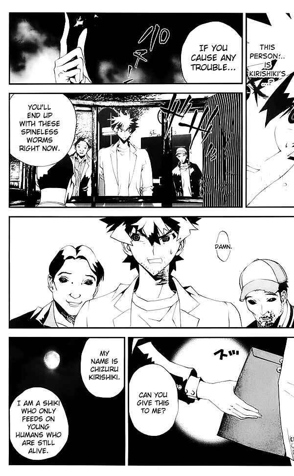 Page 29 Chapter 23 Shiki