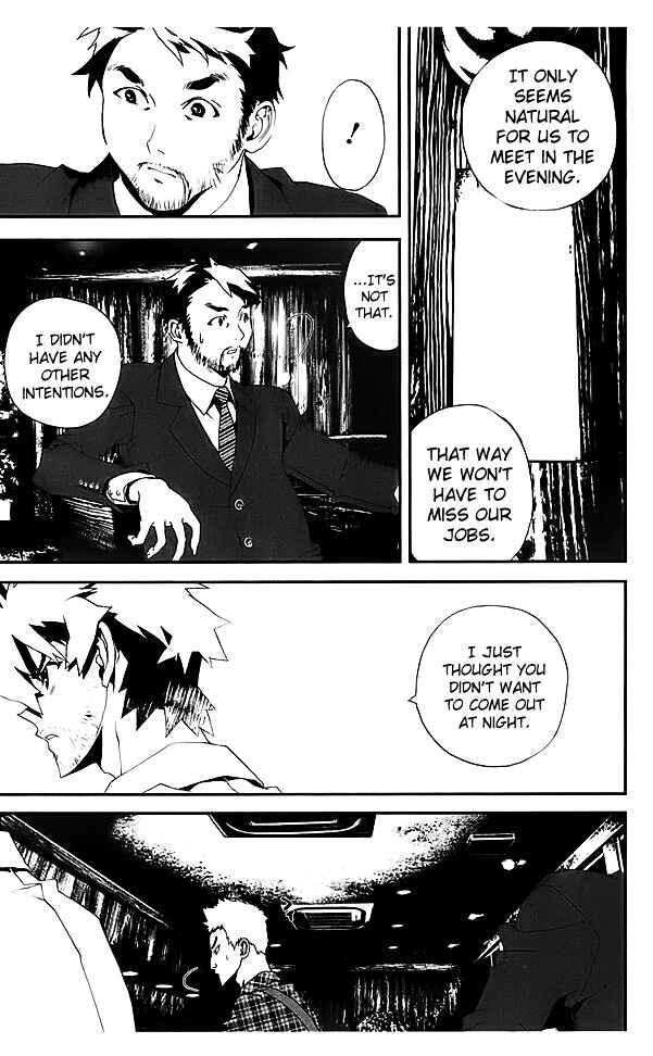 Page 32 Chapter 23 Shiki