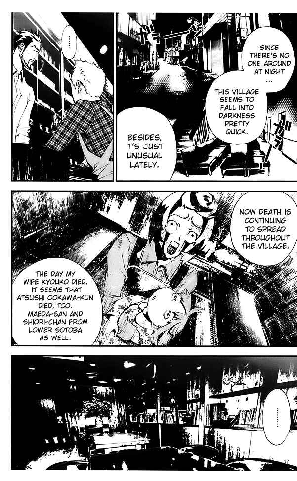 Page 33 Chapter 23 Shiki