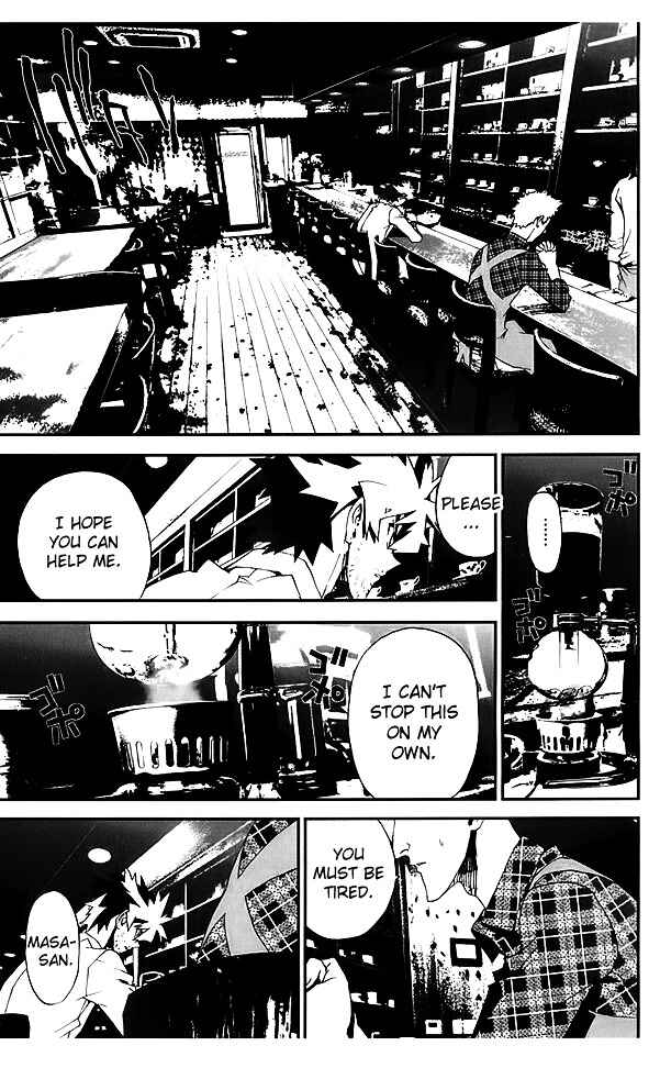 Page 36 Chapter 23 Shiki