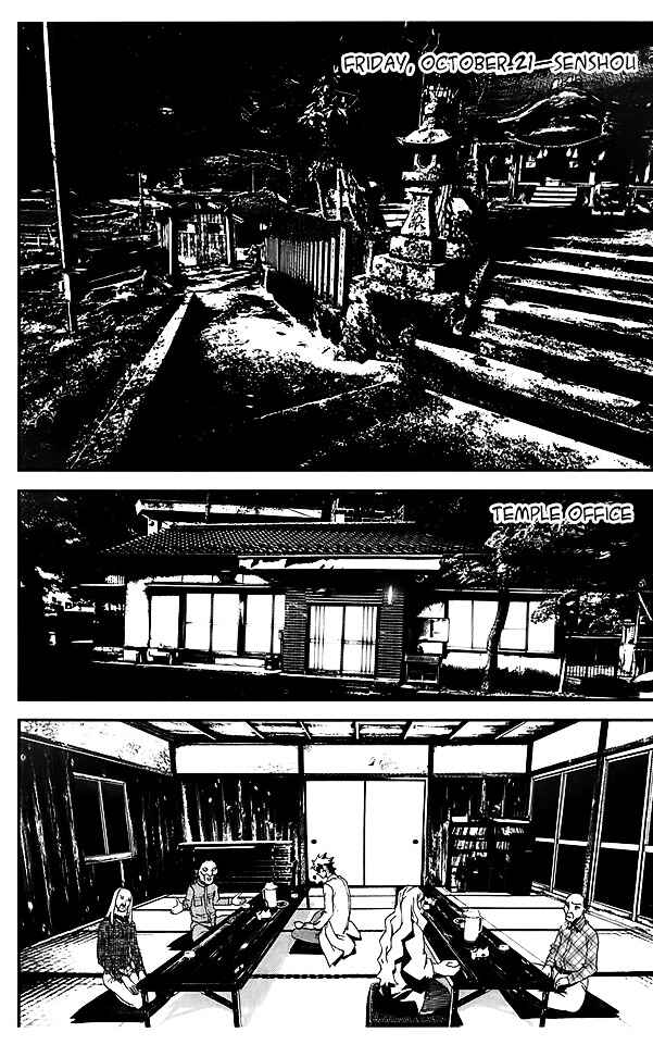 Page 39 Chapter 23 Shiki