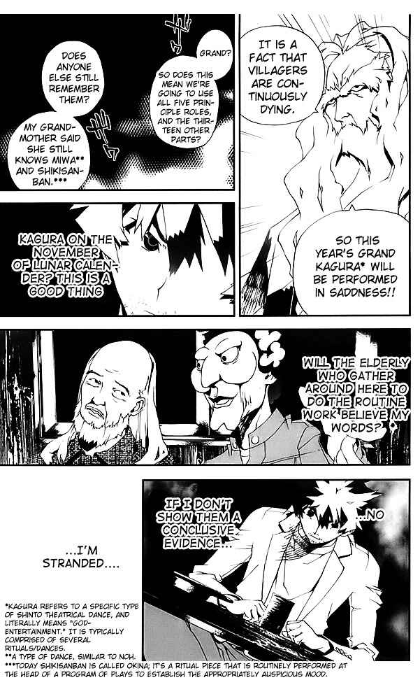 Page 40 Chapter 23 Shiki