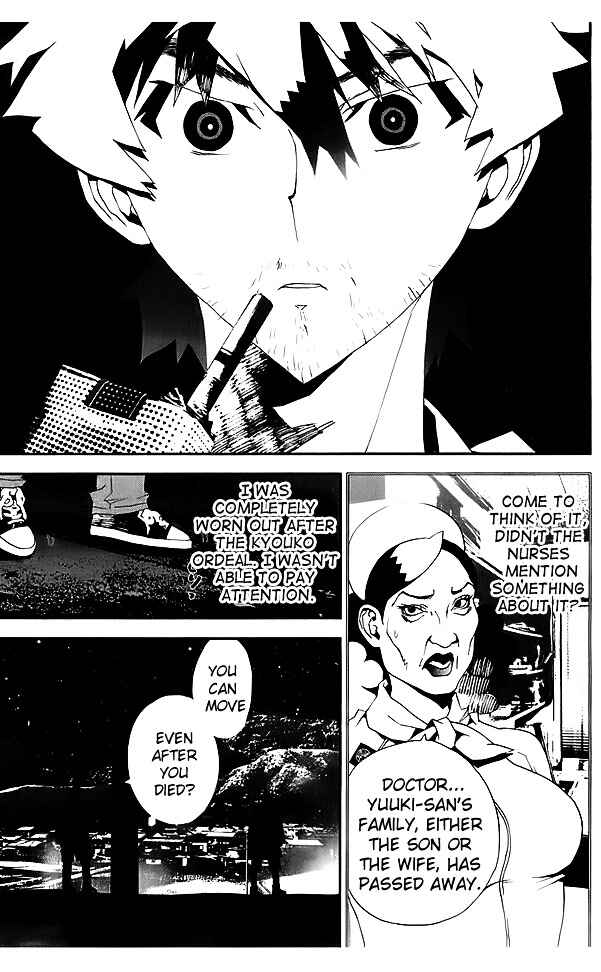 Page 44 Chapter 23 Shiki