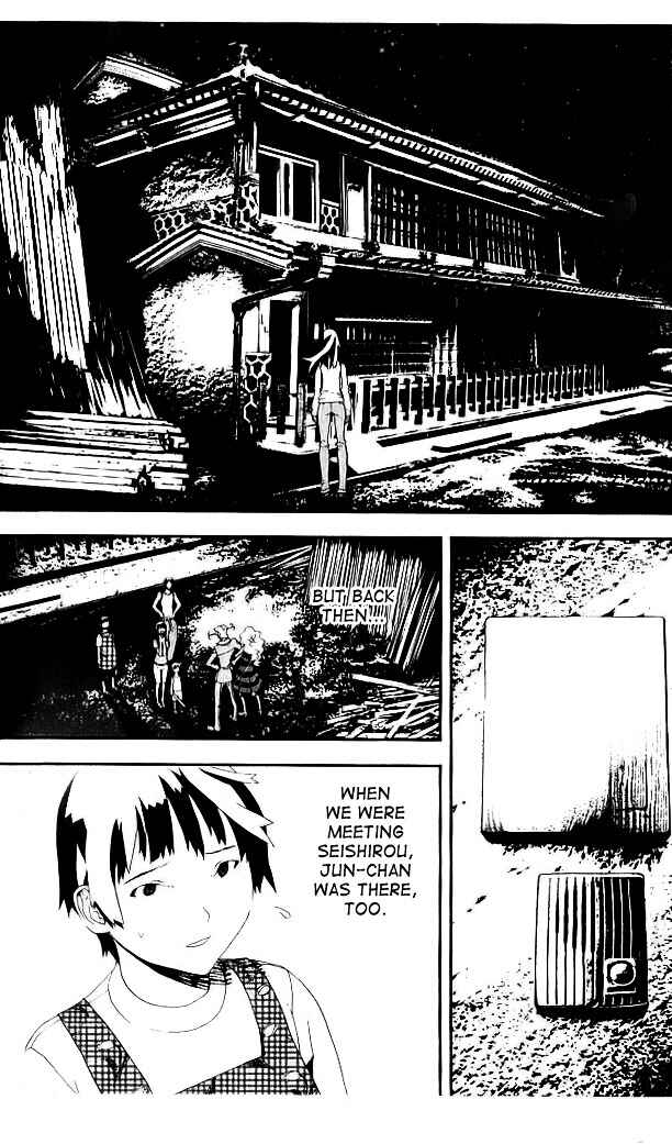Page 6 Chapter 23 Shiki