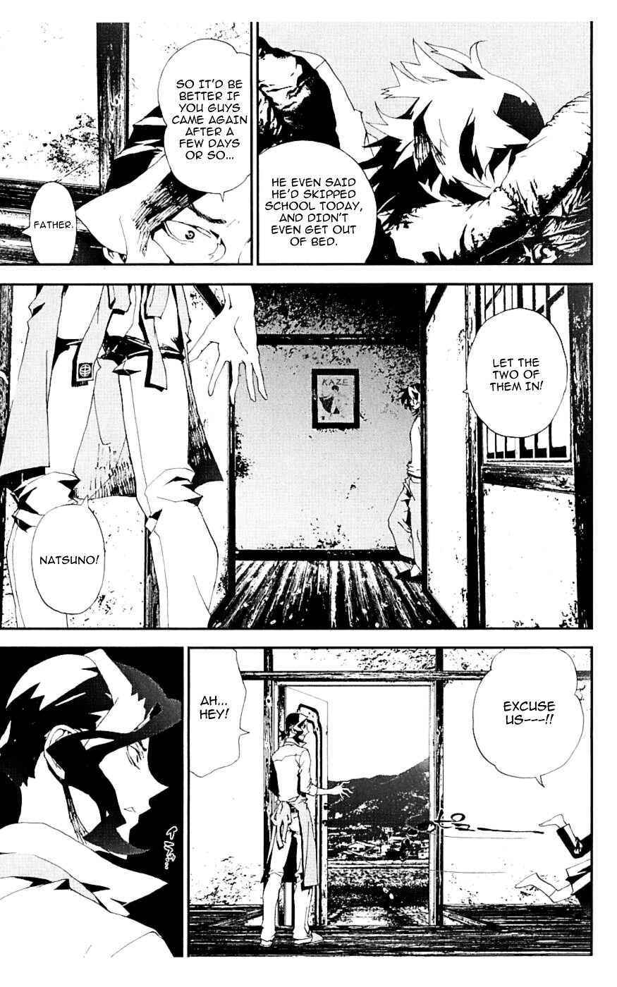 Page 10 Chapter 17 Shiki