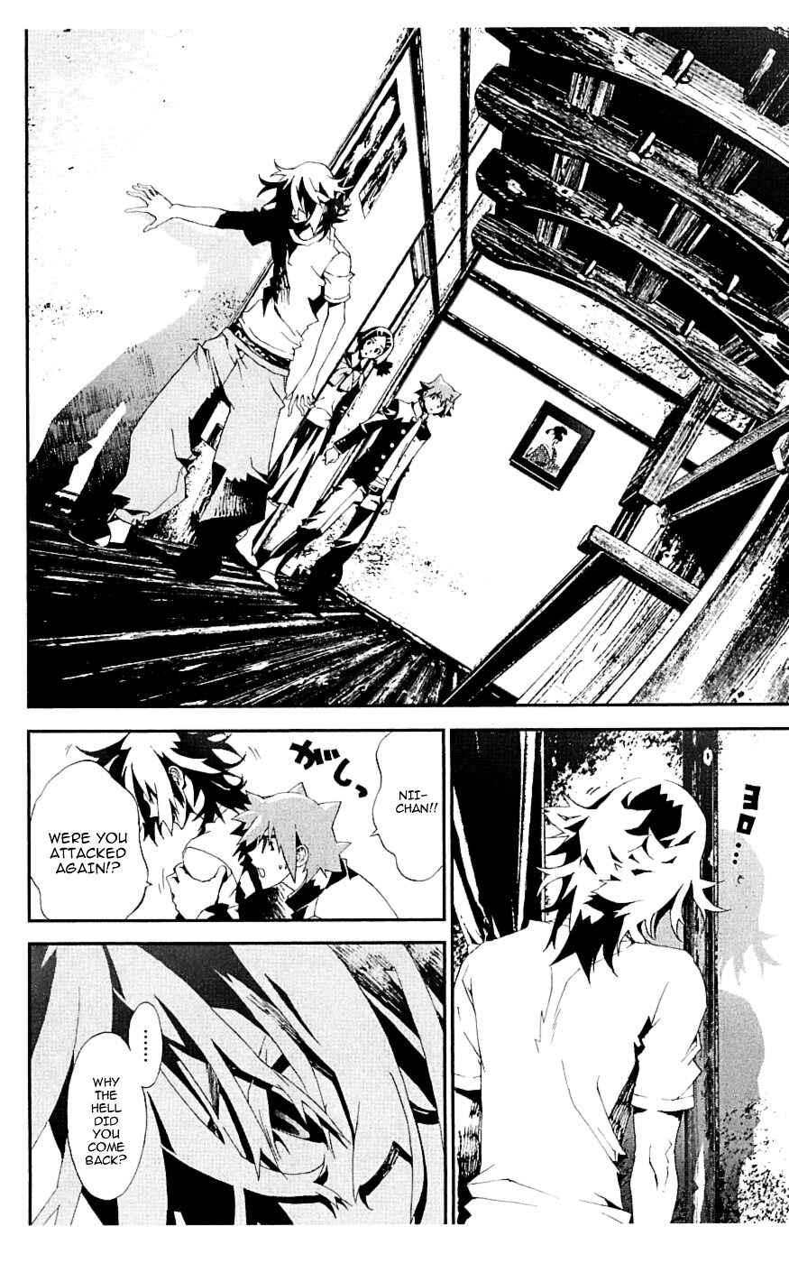 Page 11 Chapter 17 Shiki