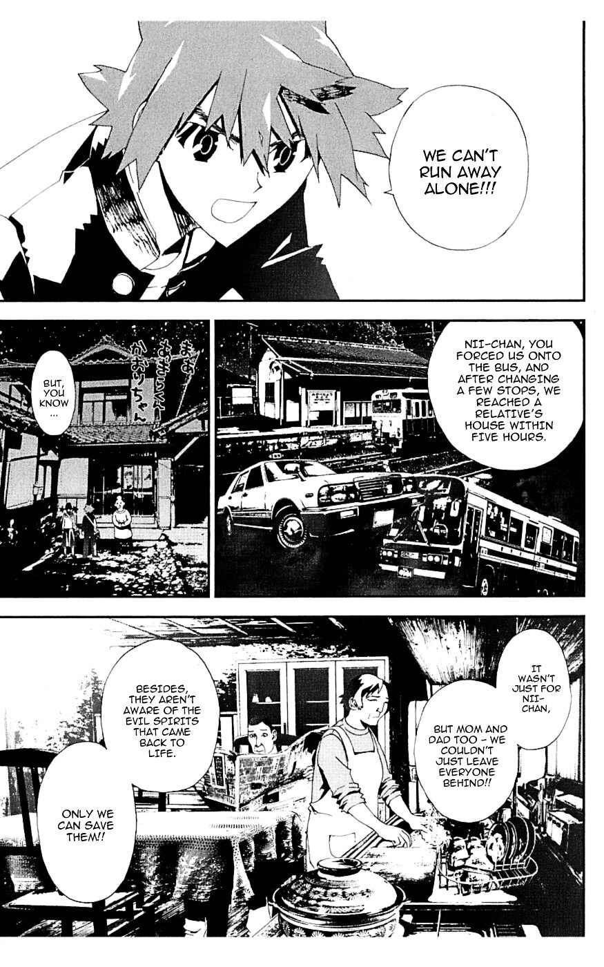 Page 12 Chapter 17 Shiki