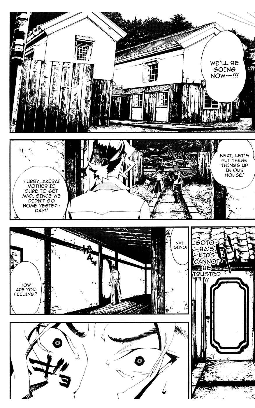 Page 17 Chapter 17 Shiki