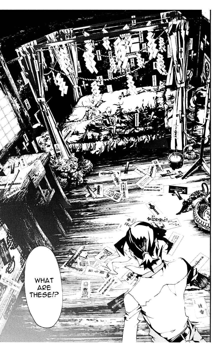Page 18 Chapter 17 Shiki