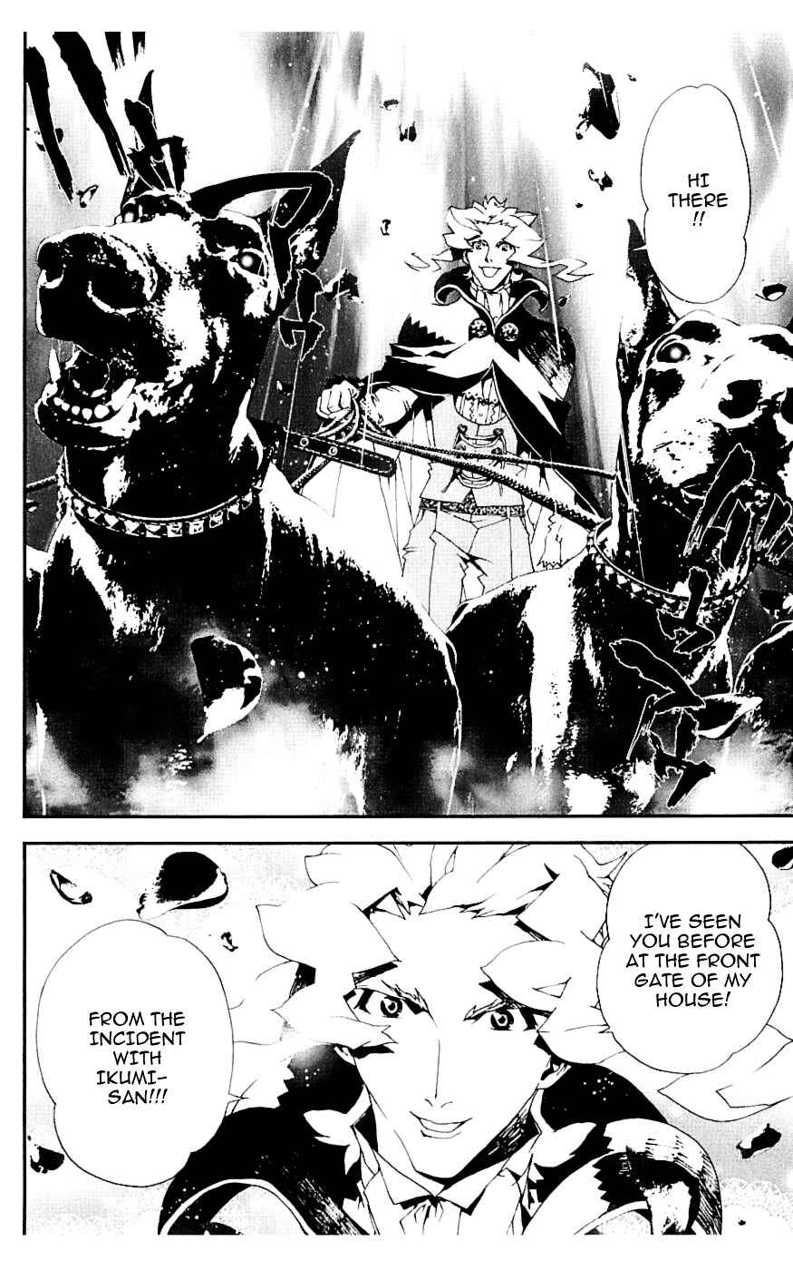 Page 23 Chapter 17 Shiki