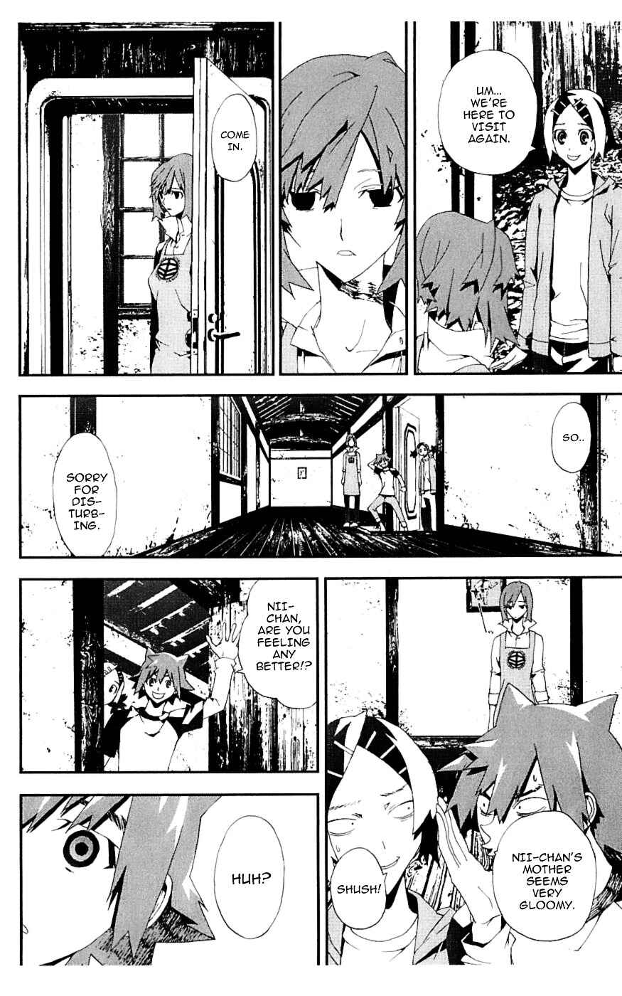 Page 27 Chapter 17 Shiki