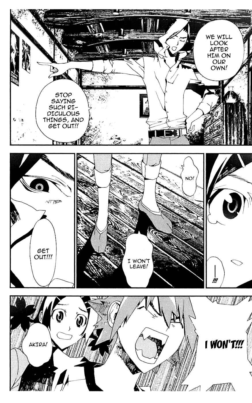 Page 31 Chapter 17 Shiki