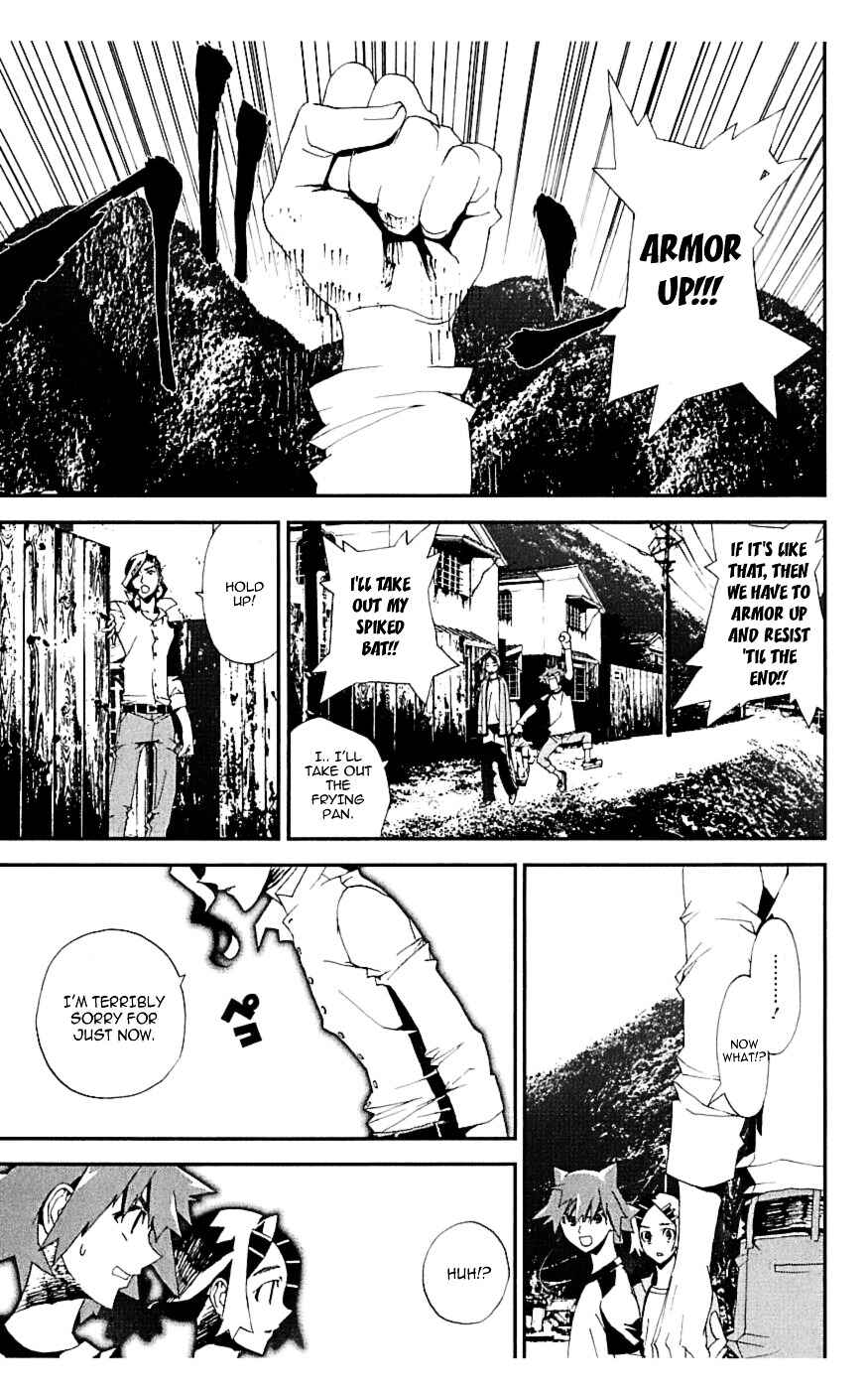 Page 36 Chapter 17 Shiki