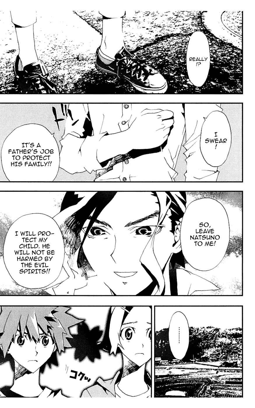 Page 38 Chapter 17 Shiki