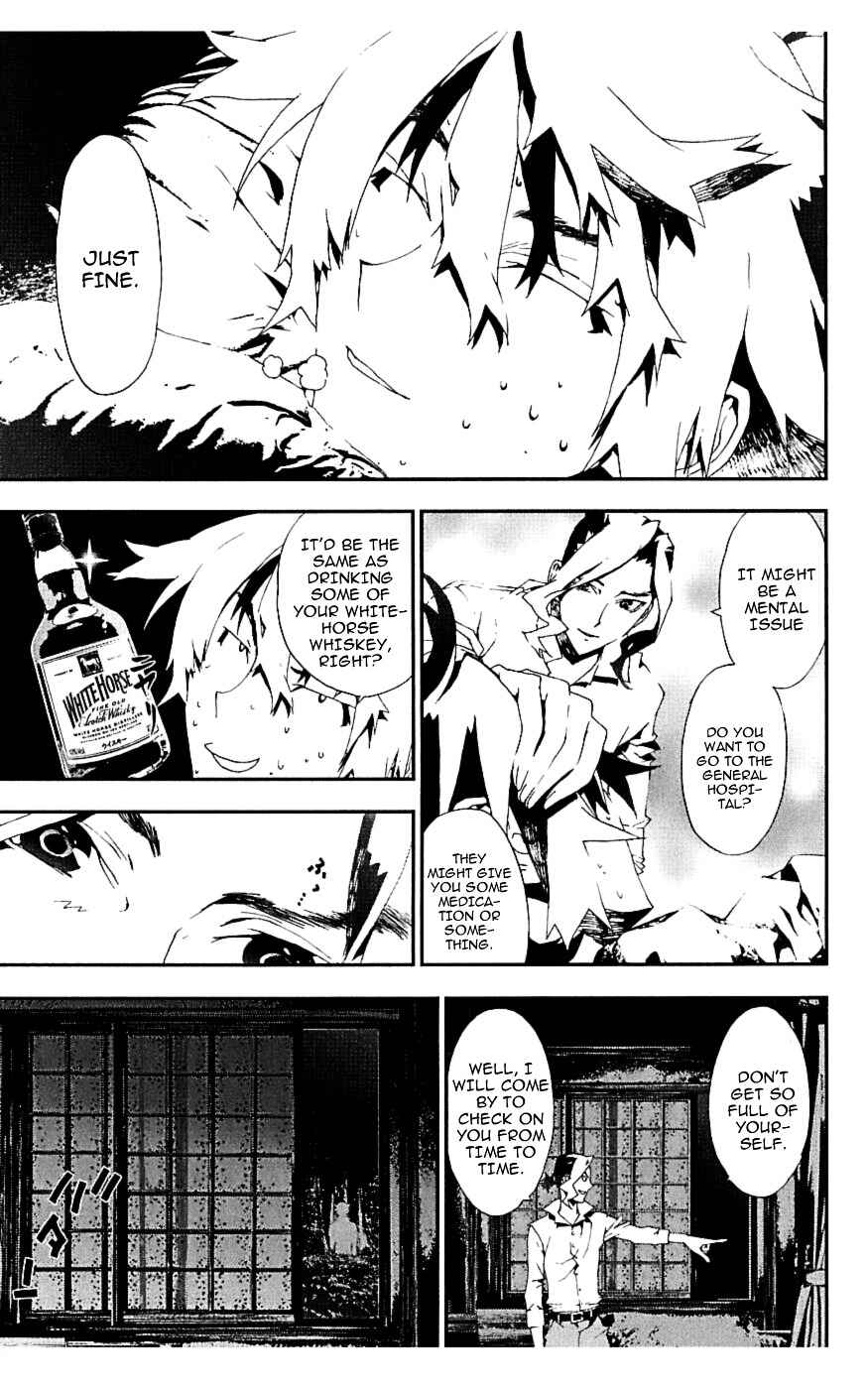 Page 42 Chapter 17 Shiki