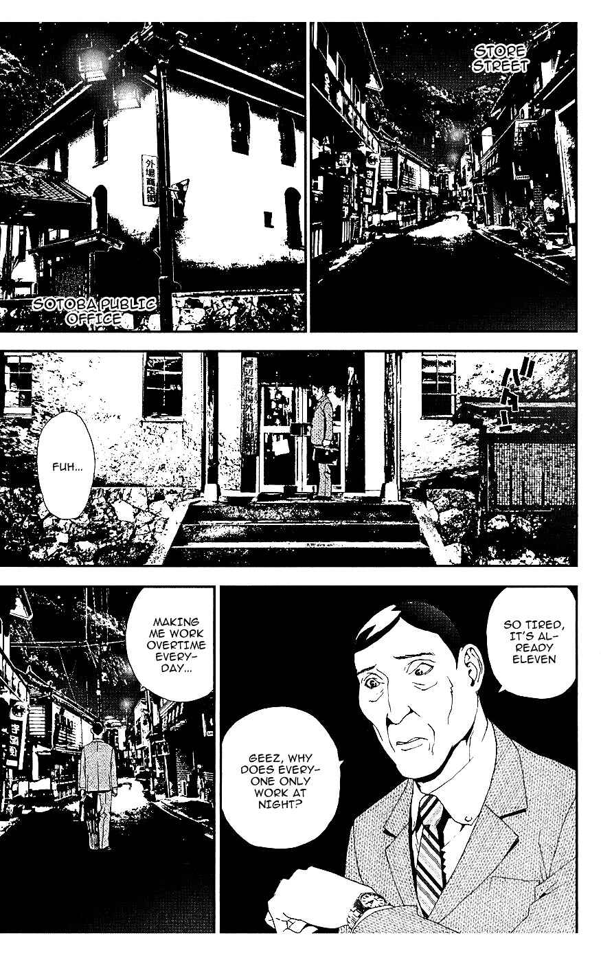 Page 44 Chapter 17 Shiki