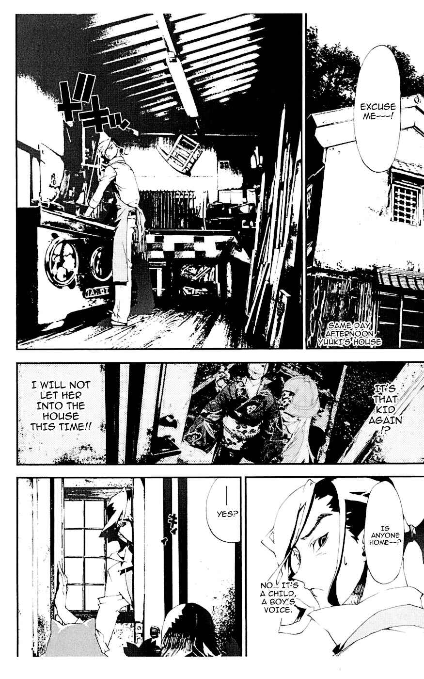 Page 7 Chapter 17 Shiki