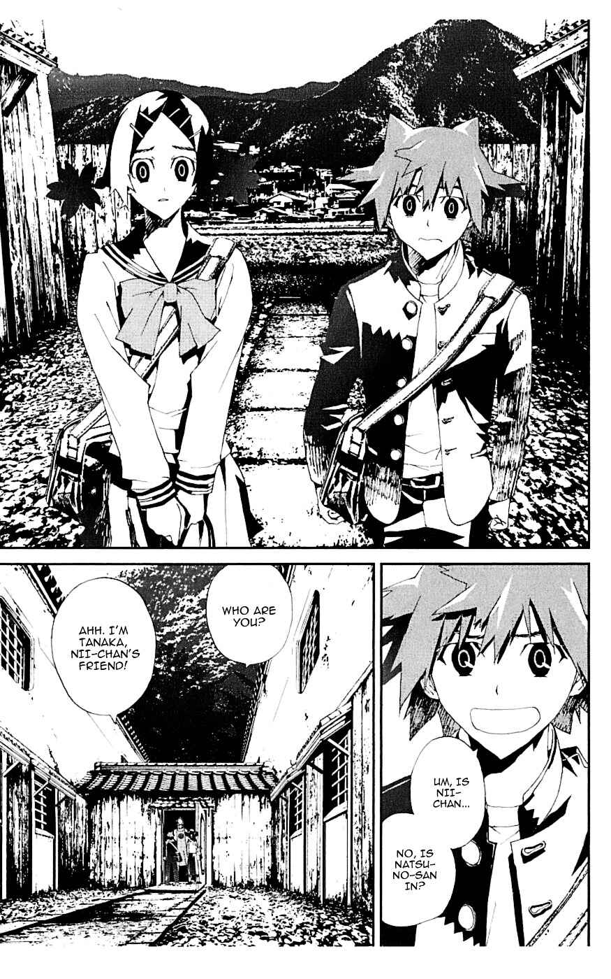 Page 8 Chapter 17 Shiki