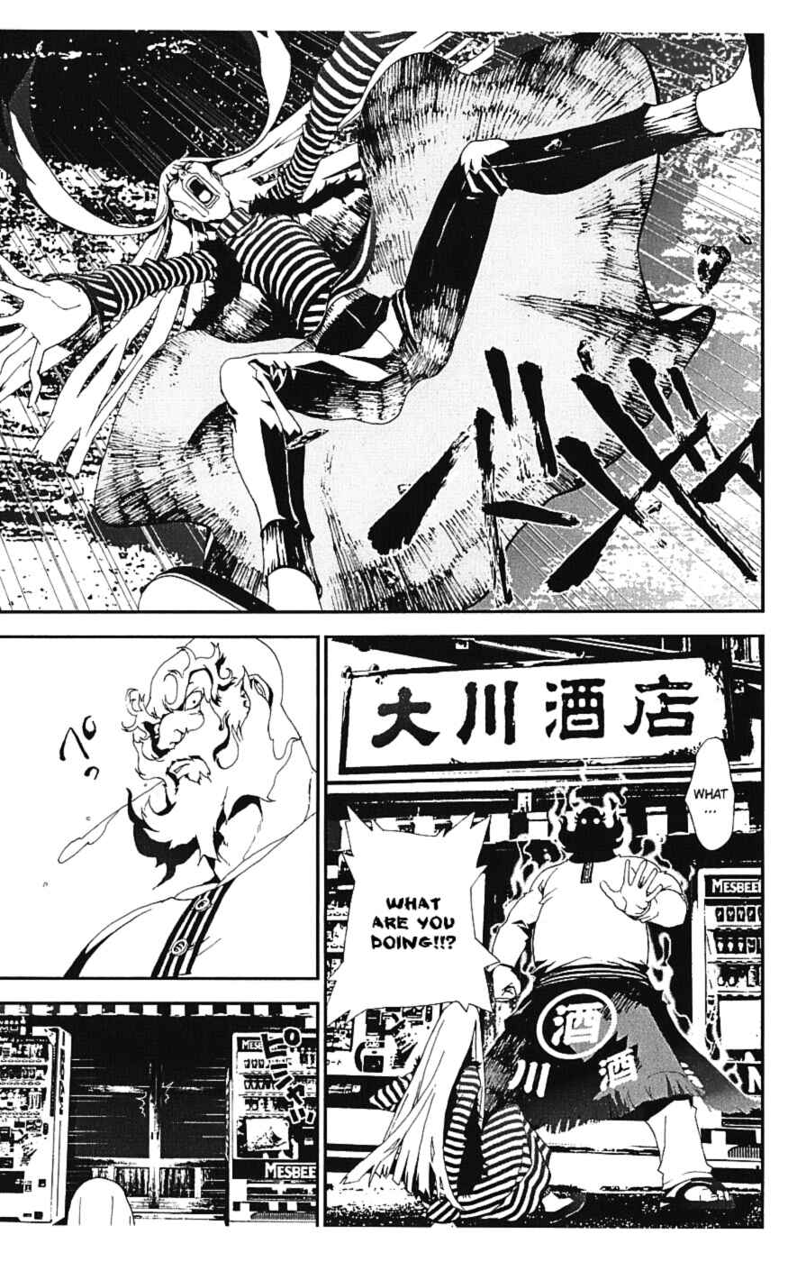 Page 10 Chapter 15 Shiki