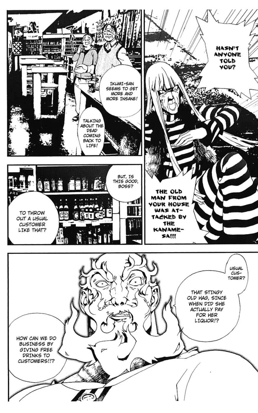 Page 11 Chapter 15 Shiki
