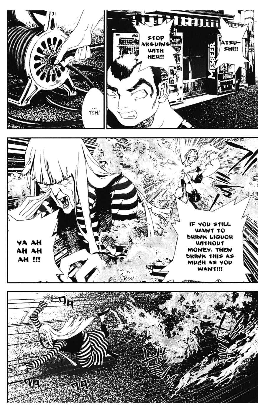Page 15 Chapter 15 Shiki