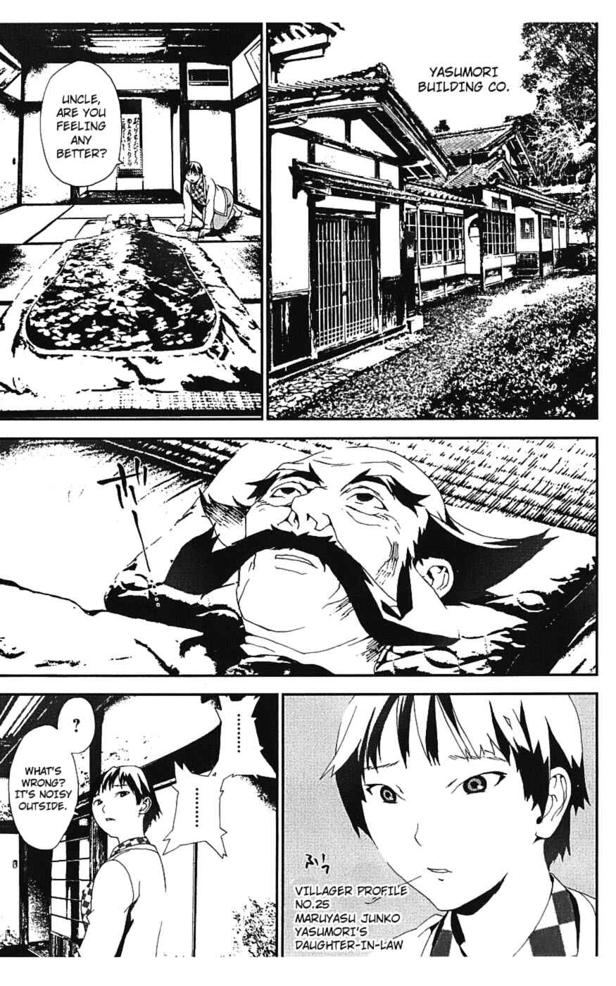 Page 20 Chapter 15 Shiki