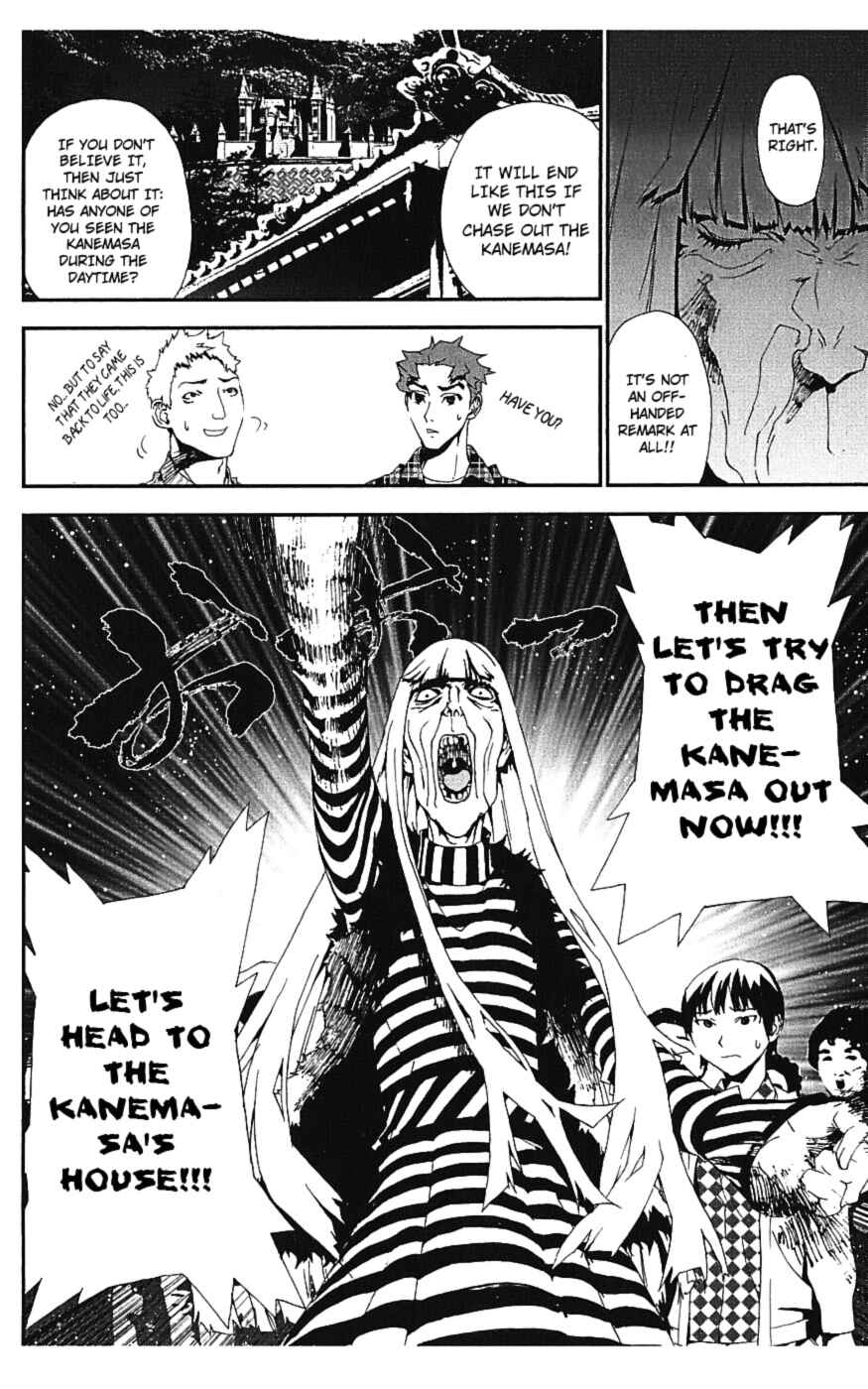 Page 23 Chapter 15 Shiki