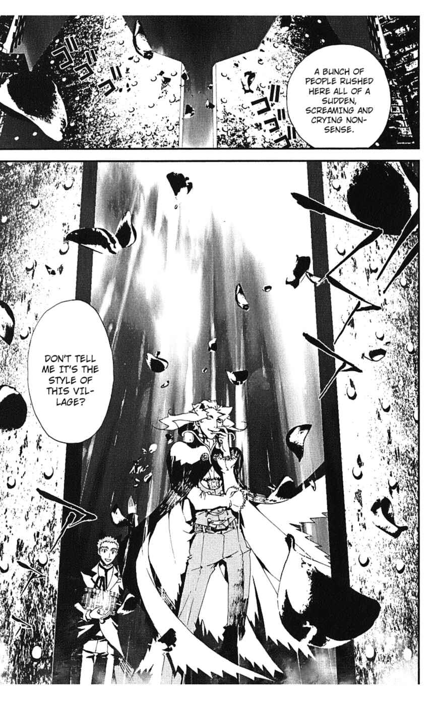 Page 33 Chapter 15 Shiki