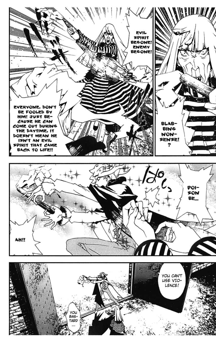 Page 35 Chapter 15 Shiki