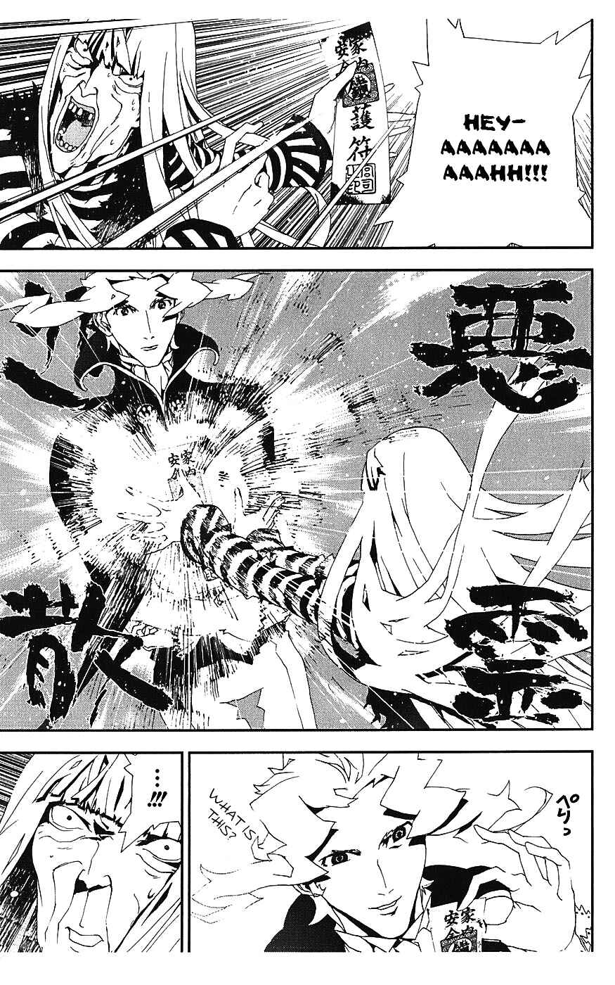 Page 36 Chapter 15 Shiki