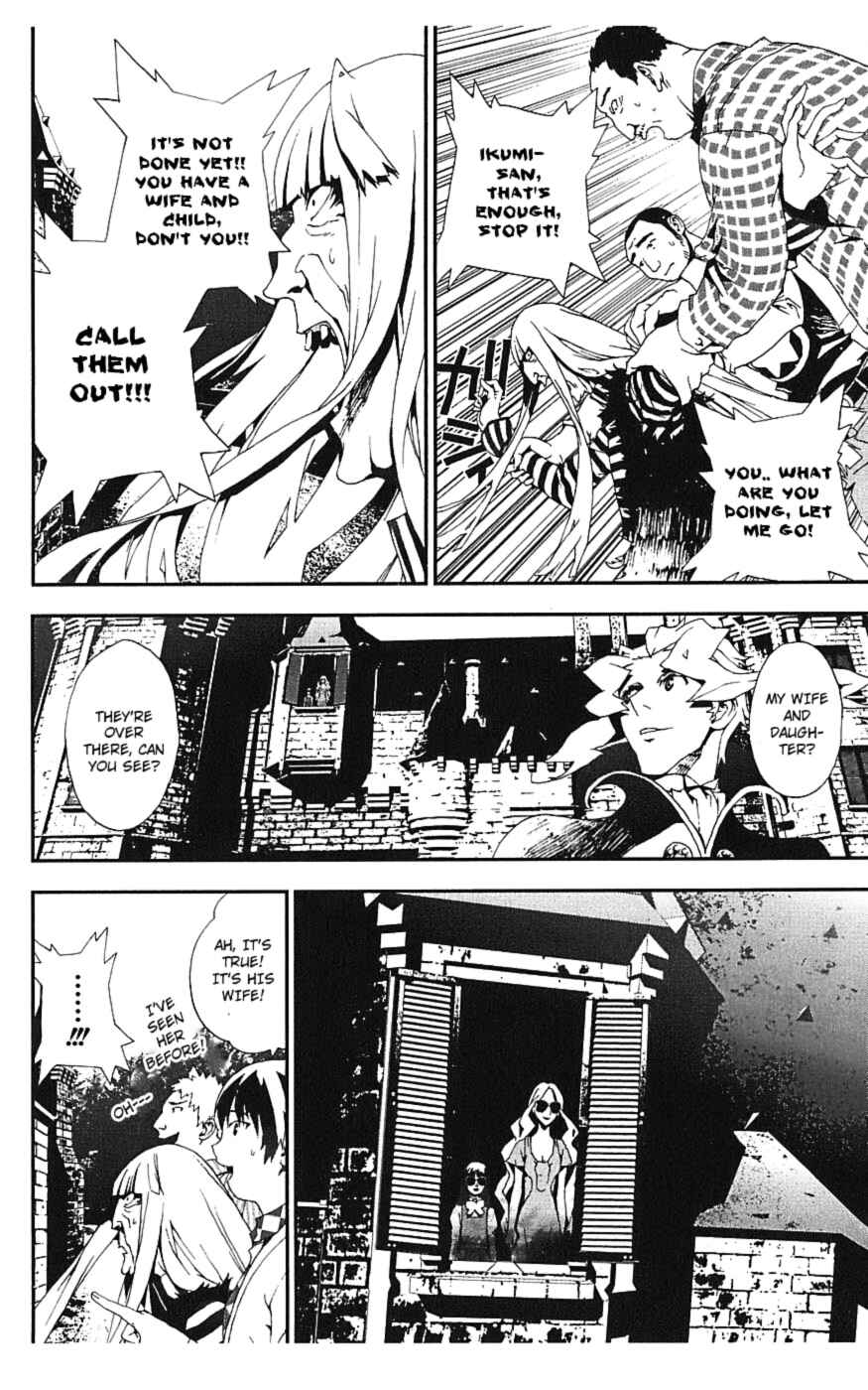 Page 37 Chapter 15 Shiki