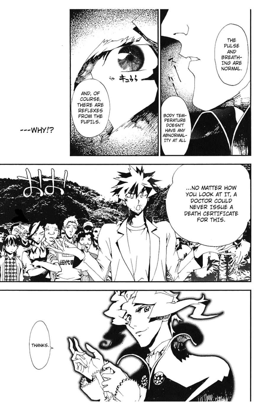 Page 40 Chapter 15 Shiki