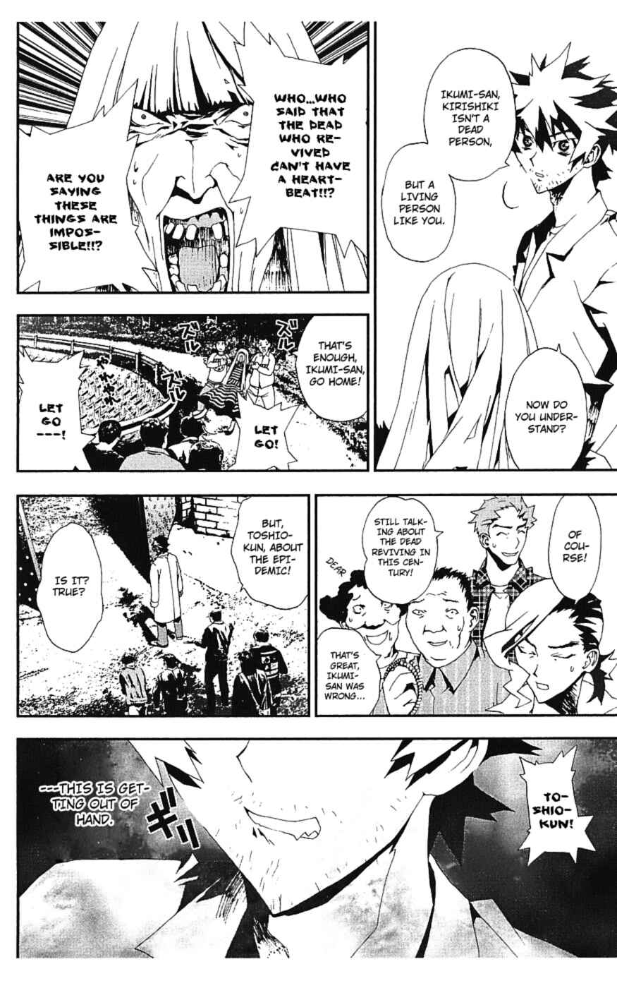 Page 41 Chapter 15 Shiki
