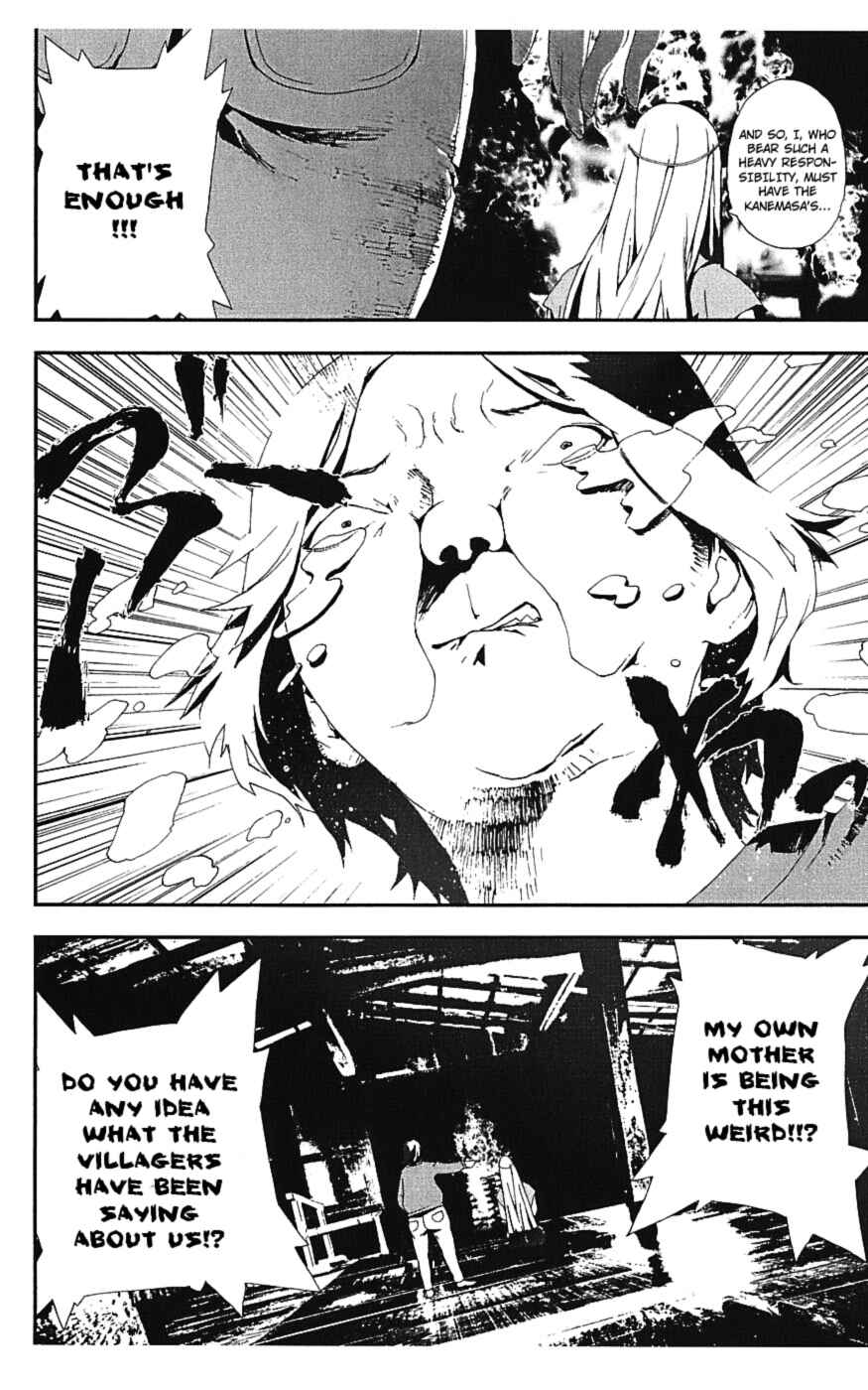Page 5 Chapter 15 Shiki