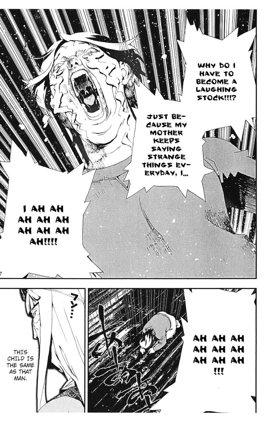 Page 6 Chapter 15 Shiki