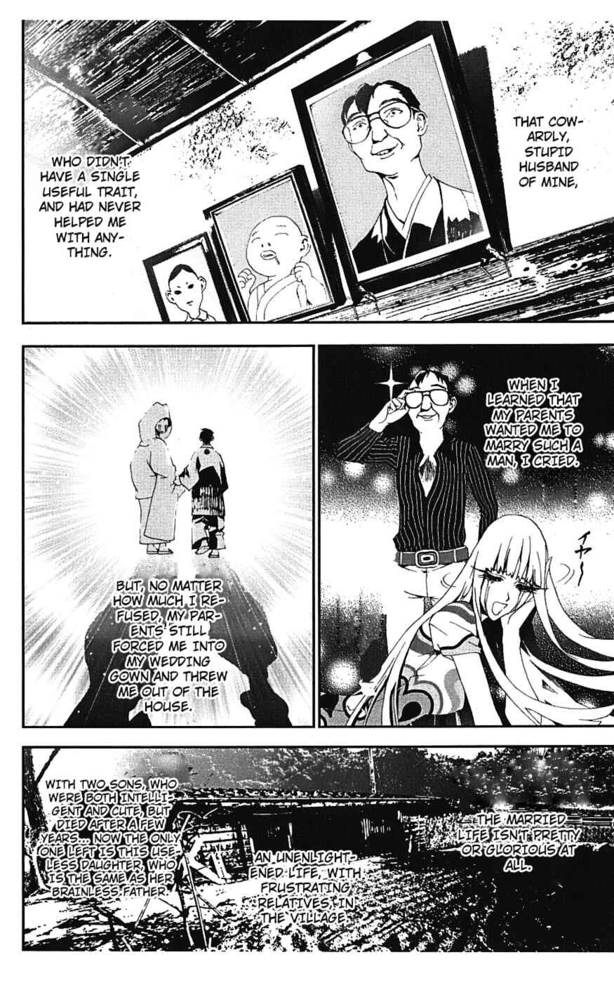 Page 7 Chapter 15 Shiki