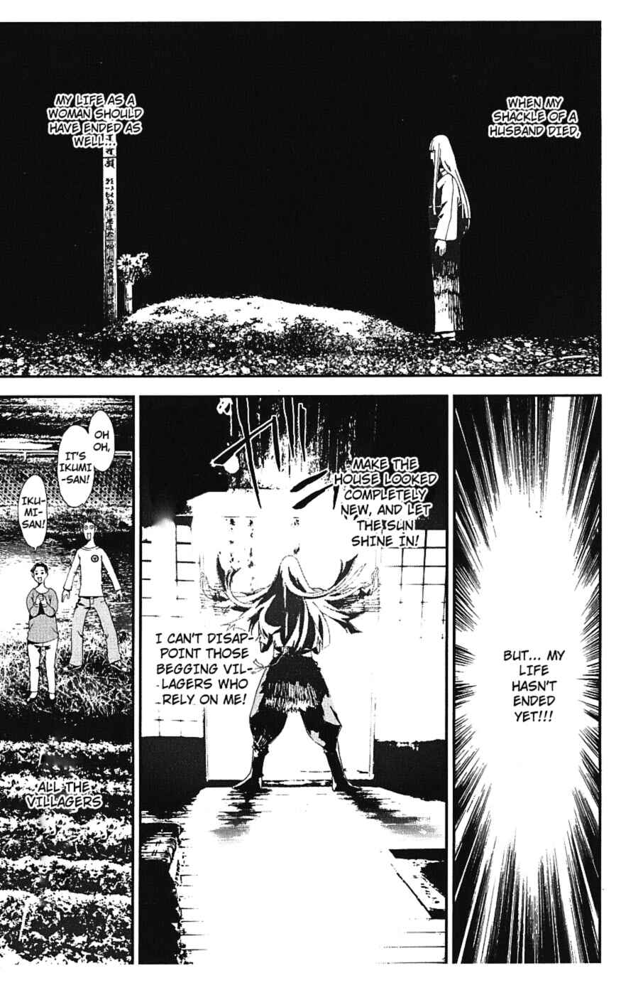 Page 8 Chapter 15 Shiki