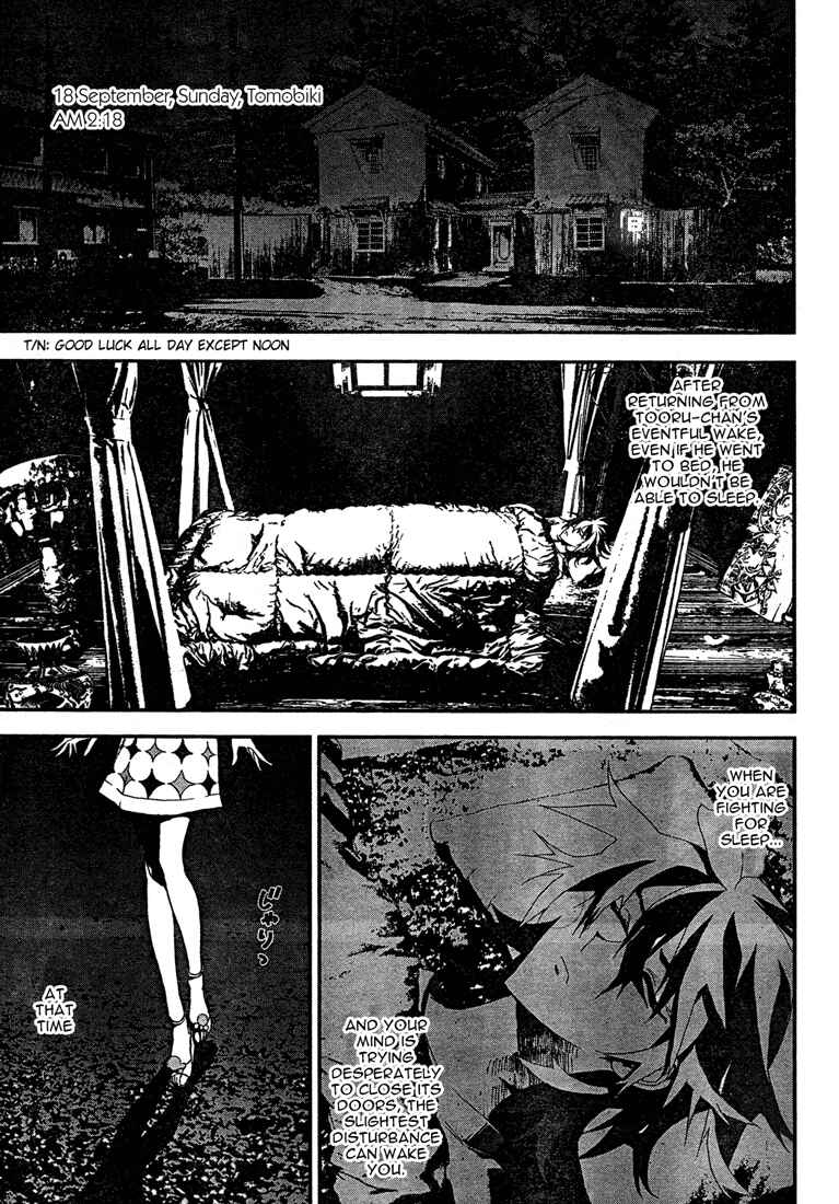 Page 11 Chapter 7 Shiki