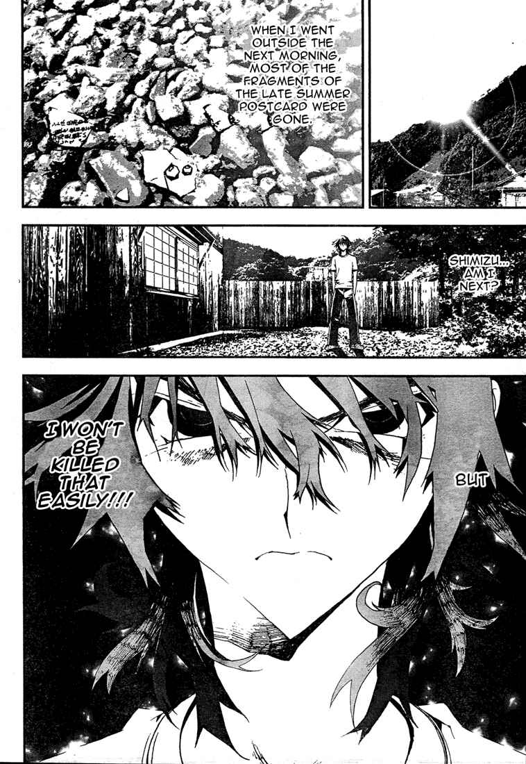 Page 14 Chapter 7 Shiki