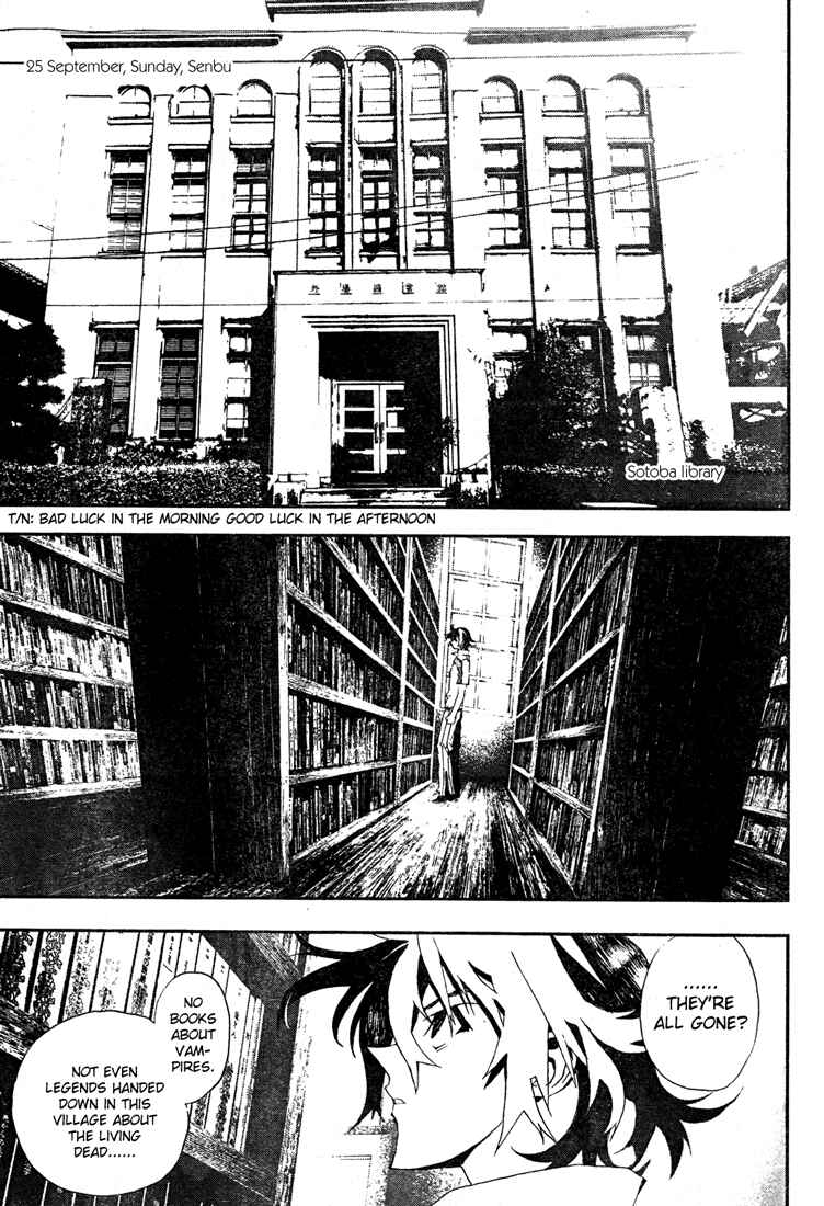 Page 19 Chapter 7 Shiki