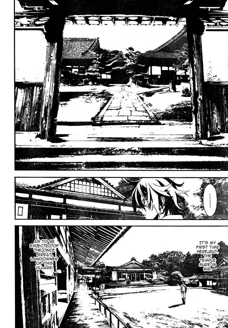Page 22 Chapter 7 Shiki