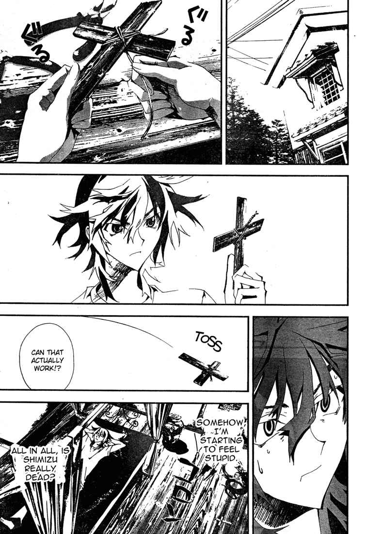 Page 27 Chapter 7 Shiki