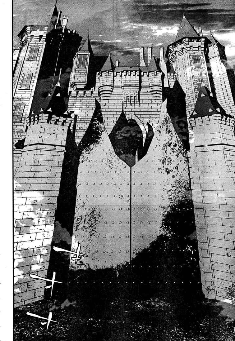 Page 30 Chapter 7 Shiki