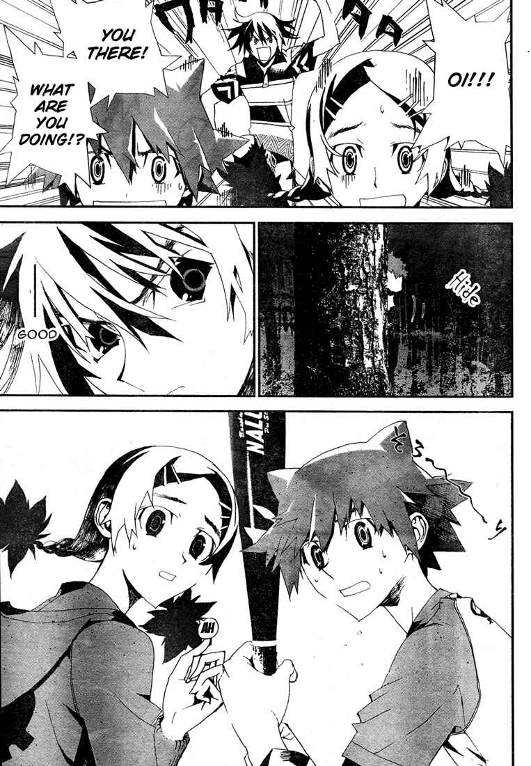 Page 34 Chapter 7 Shiki