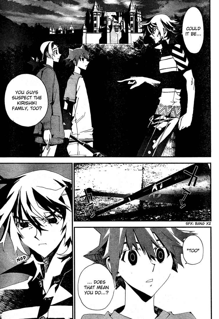 Page 38 Chapter 7 Shiki