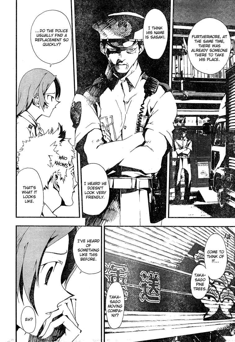 Page 10 Chapter 3 Shiki