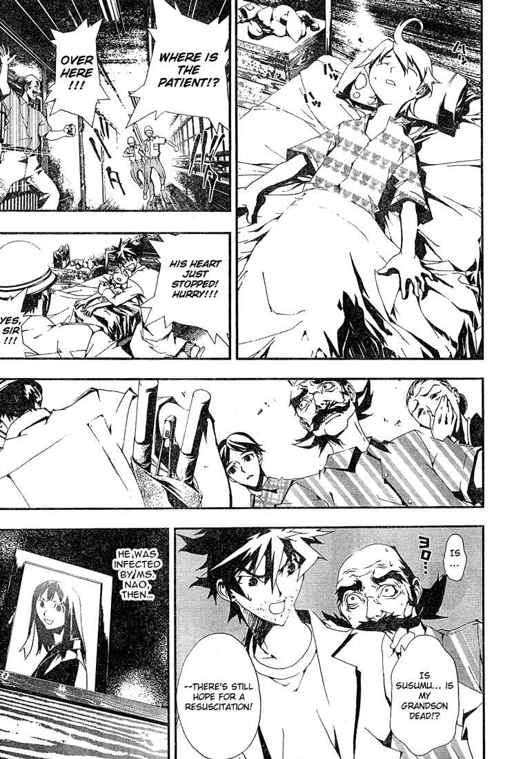 Page 13 Chapter 3 Shiki